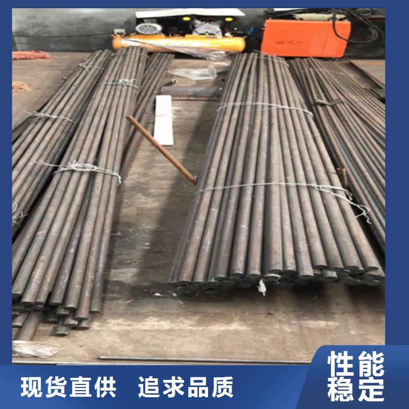 5crnimo圆钢多少钱一吨
