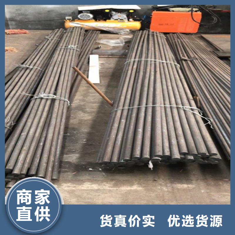 圆钢42crmo钢板买的放心