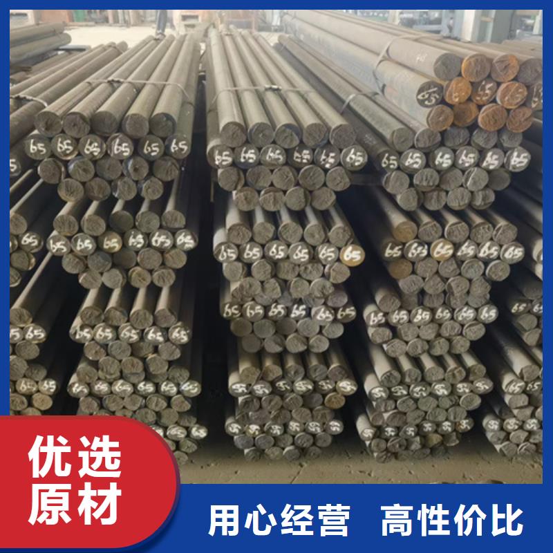 圆钢NM450耐磨板用心做好每一件产品
