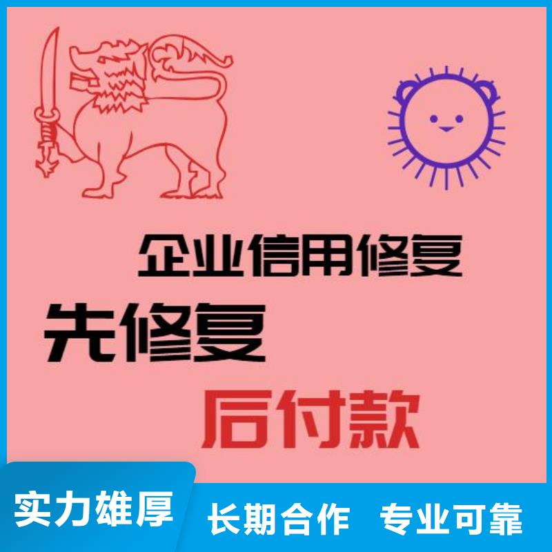 处理劳动和社会保障局行政处罚