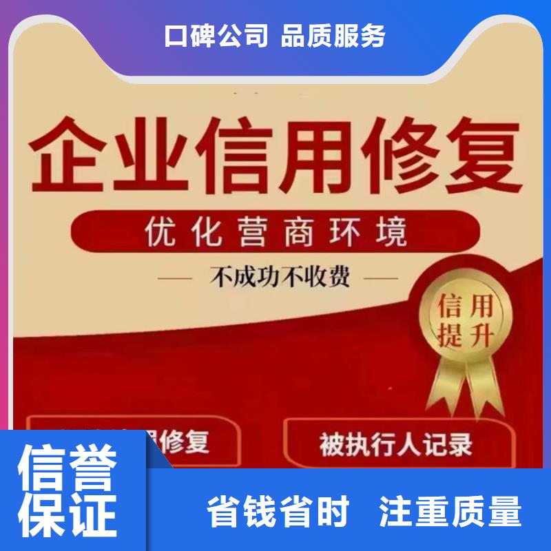 如何删除裁判文书信息查询记录呢