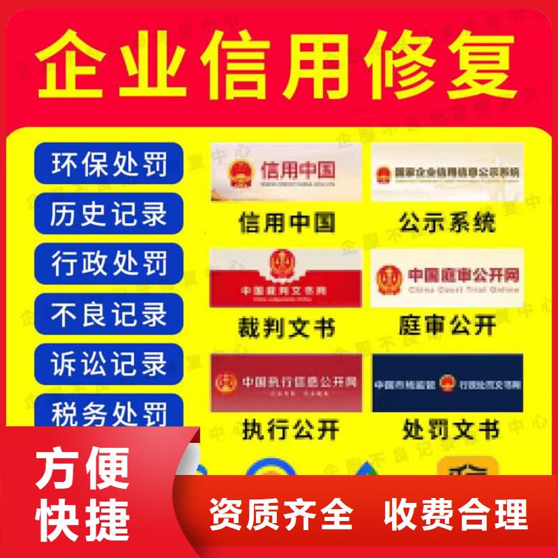 判决书撤销并驳回起诉怎么手续