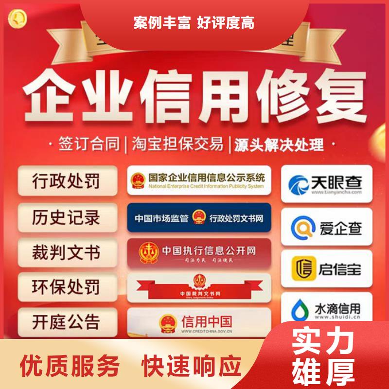 删除大数据诉讼案件怎么的呢