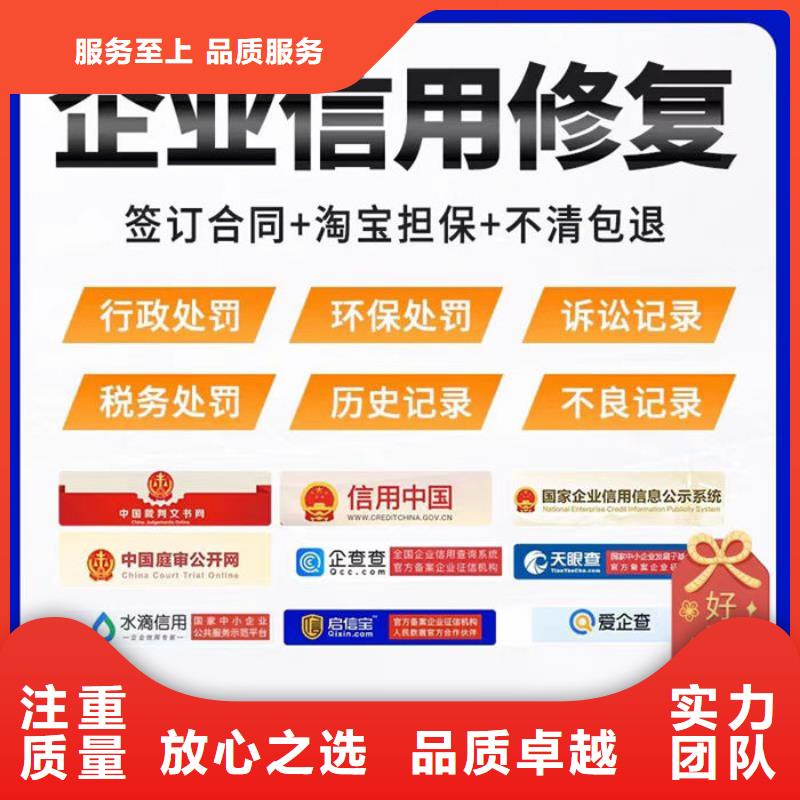 怎样查询纳税等级高低信息表