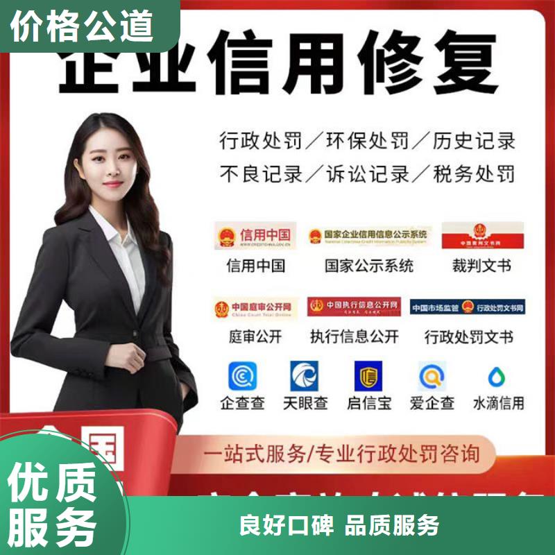 删除大数据诉讼案件怎么的呢