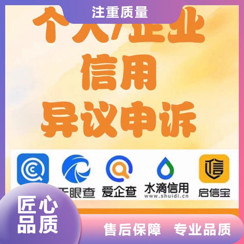 删除大数据诉讼案件怎么的呢