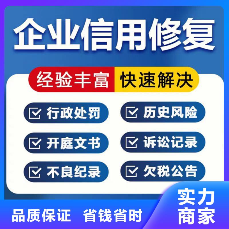 撤销民事判决书后果是什么样的情况呢怎么写诉讼请求