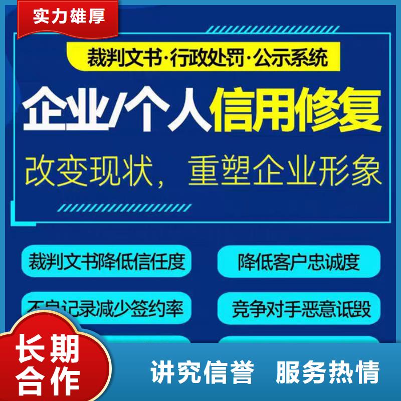 怎样查询纳税等级高低信息表