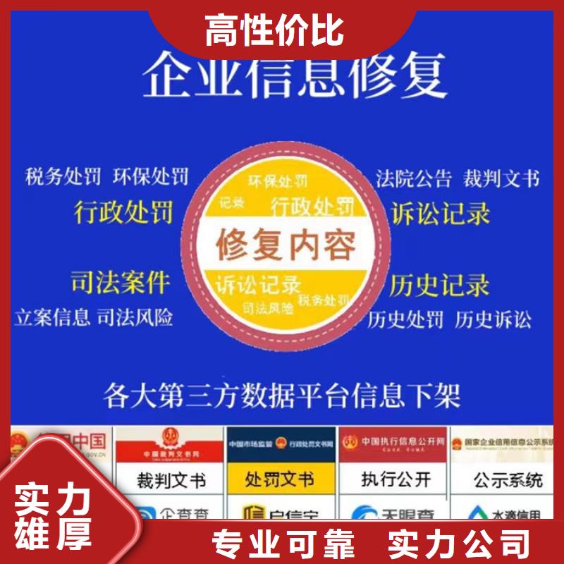 纳税信用评估时间怎么算的