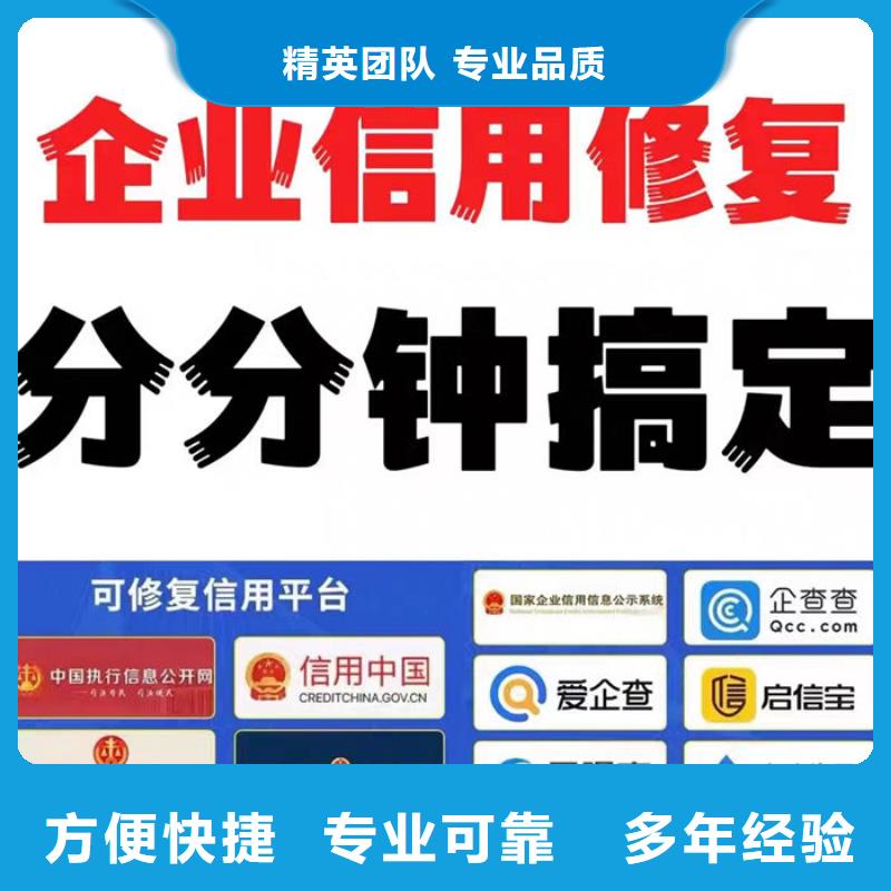怎么查询企业税务等级信息表呢