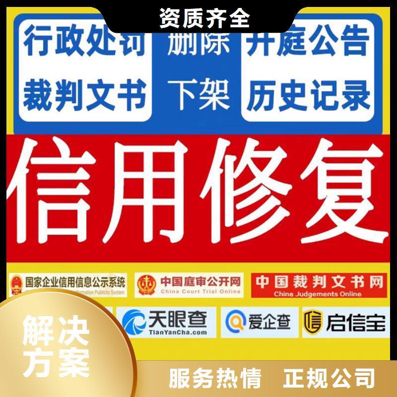 纳税等级认定表