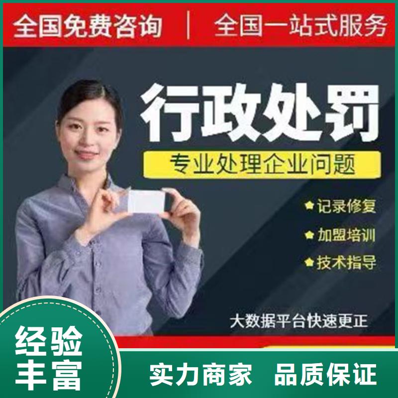 立案信息撤销流程是什么意思啊怎么查看呢