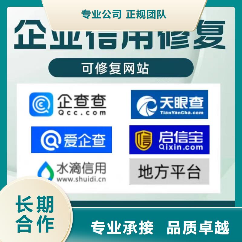失信被执行人撤销后可以坐飞机吗现在