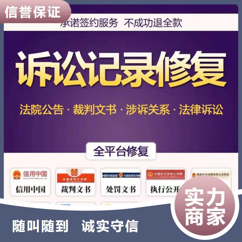 纳税信用等级怎么打