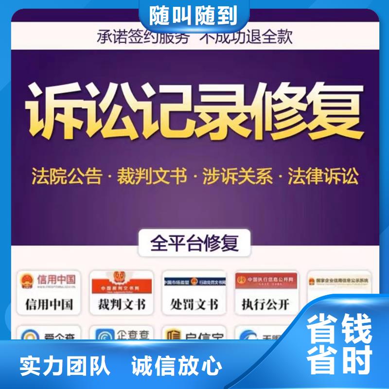 怎么查询企业税务等级信息表呢