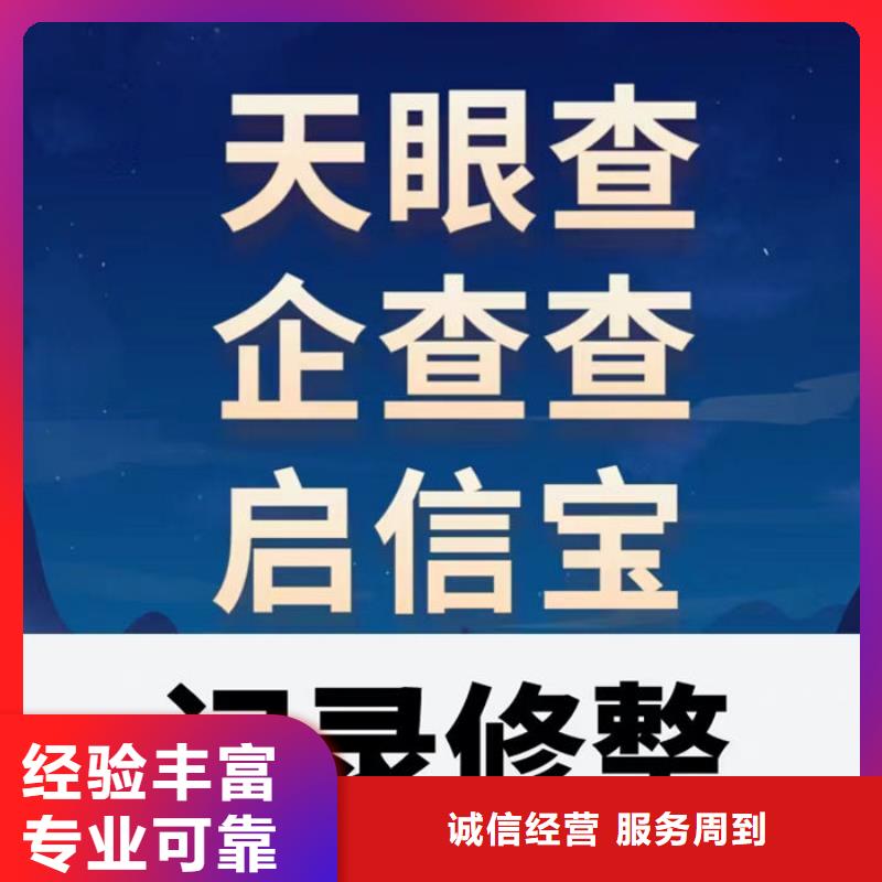 纳税信用评价建议怎么写简短一点