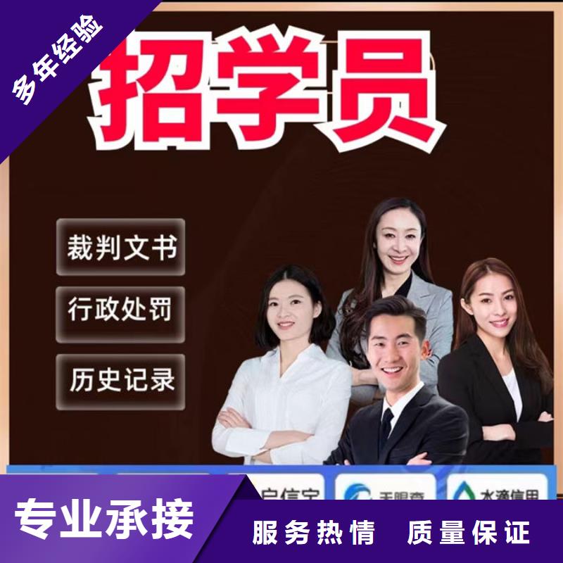 纳税等级认定表