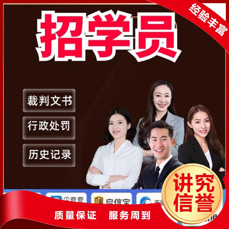 立案信息撤销流程是什么意思啊怎么查看呢