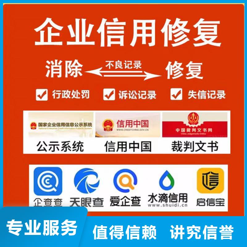 纳税信用建议怎么写简短一点