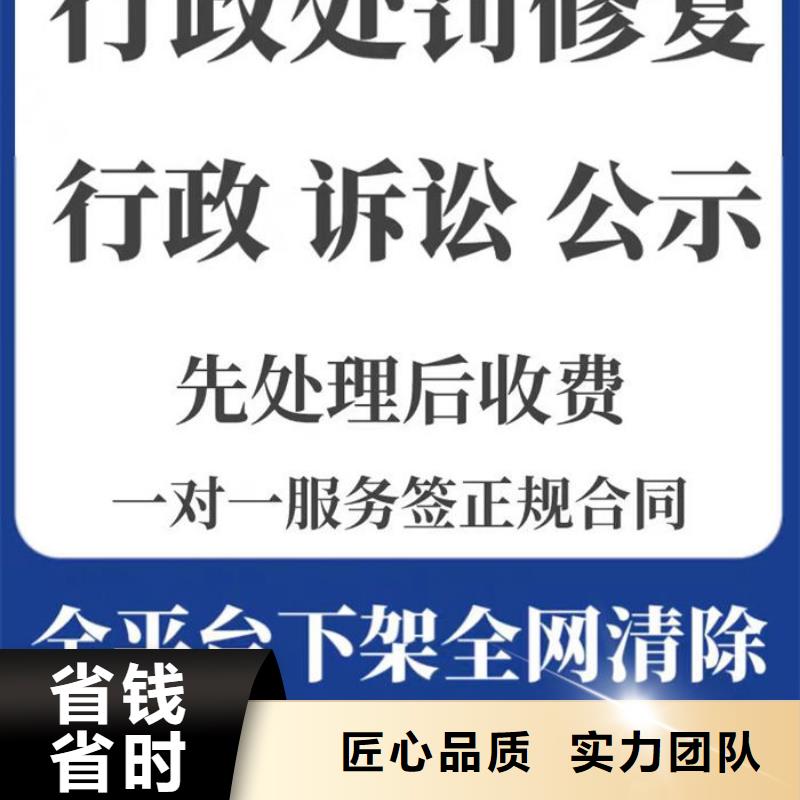 怎么知道企业纳税信用等级降低了