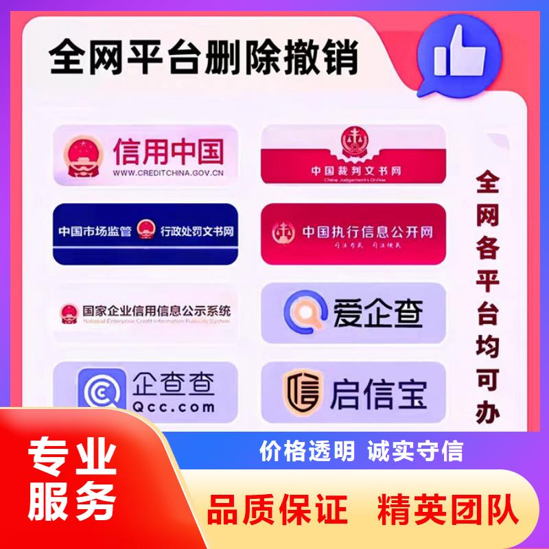 纳税信用等级怎么打