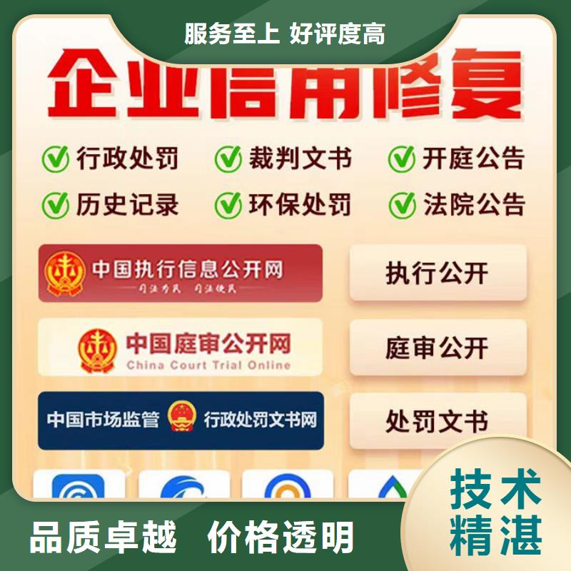 纳税信用评估时间怎么算的