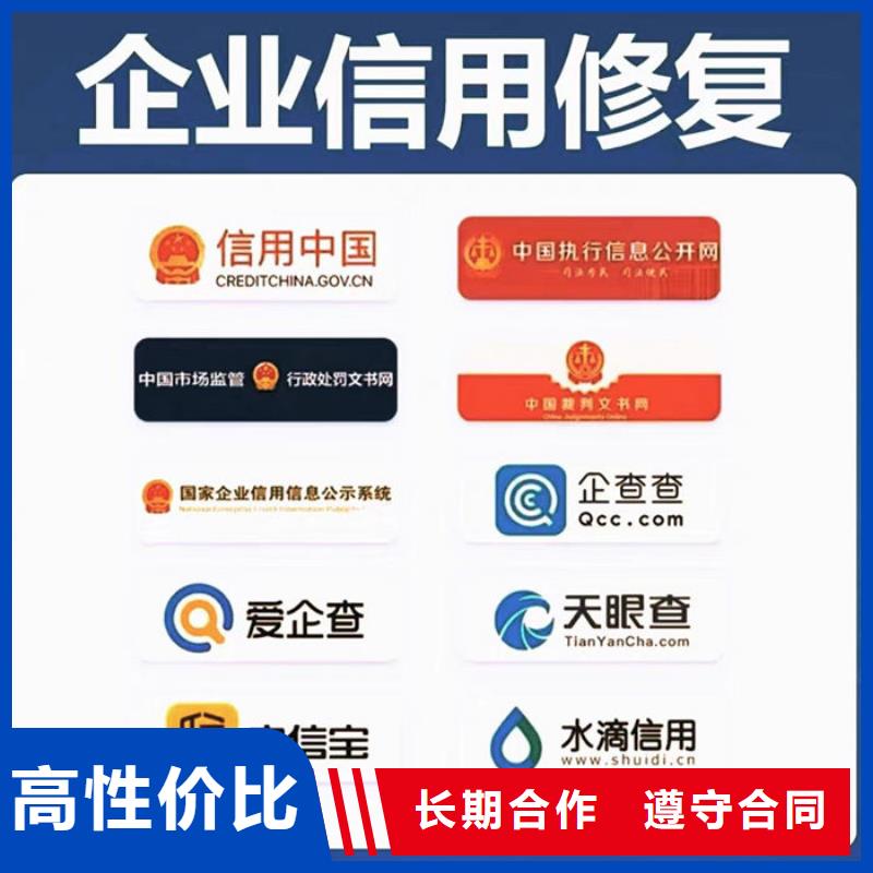 失信被执行人撤销后可以坐飞机吗现在