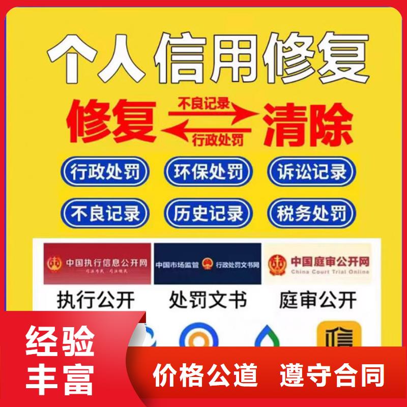 纳税信用评价建议怎么写简短一点