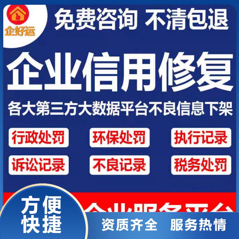 撤销民事判决书后果是什么样的情况呢怎么写诉讼请求