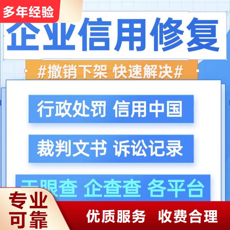 怎样删除的案例记录信息内容和信息数据