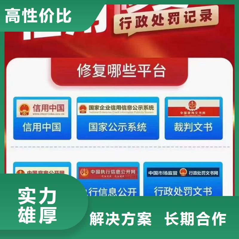 裁判文书删除程序怎么操作的