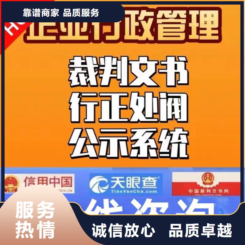 撤销民事判决书后果是什么样的情况呢怎么写诉讼请求