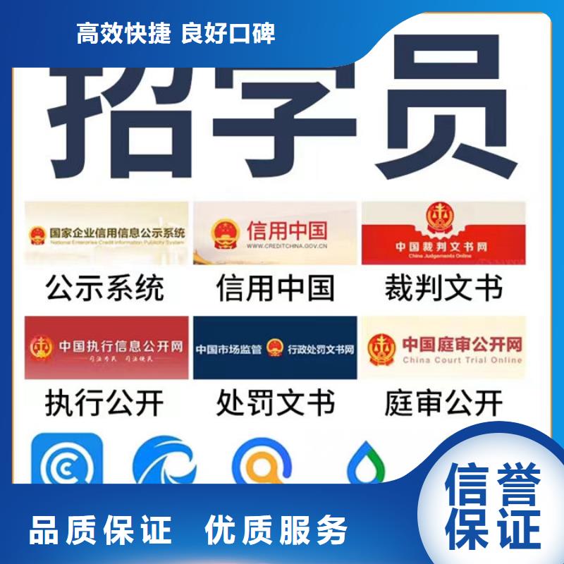 环保处罚修复措施方案怎么写的好一点