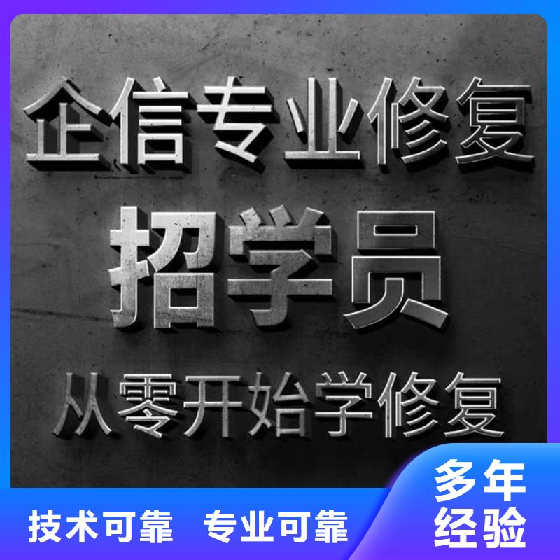 纳税信用等级怎么修改的啊