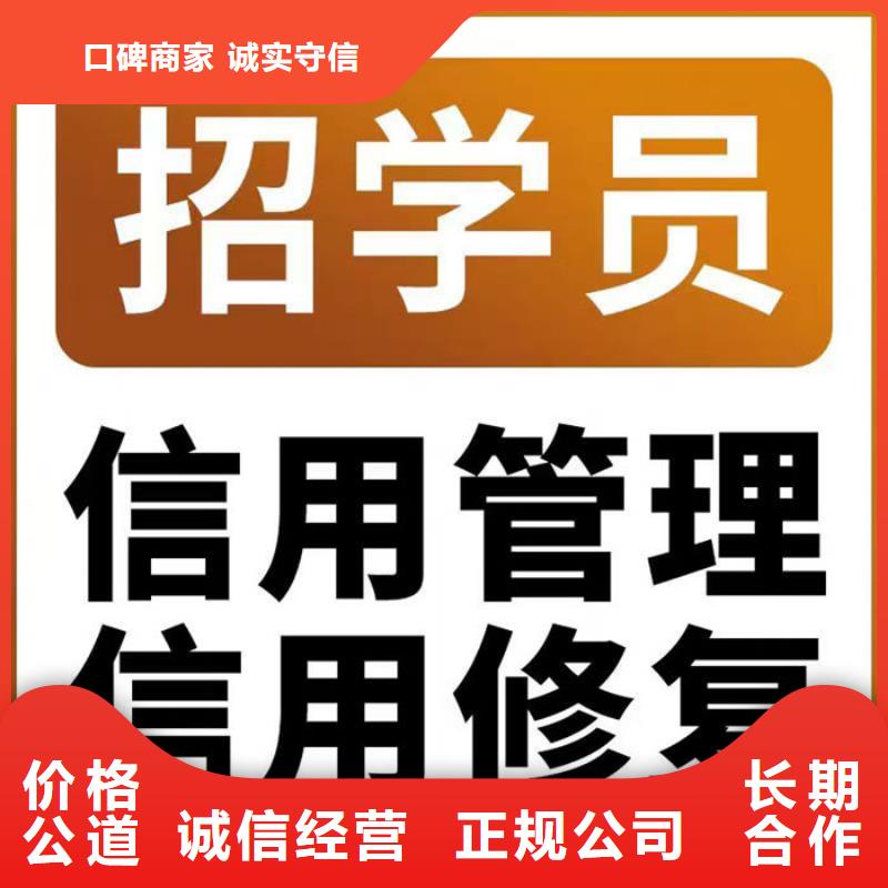 怎么知道企业纳税信用等级降低了