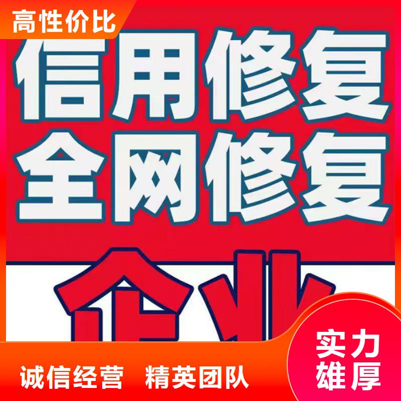 企查查历史失信被执行人和历史法律诉讼信息可以吗？怎么操作