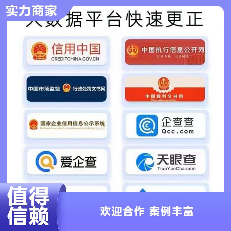 纳税信用等级怎么打