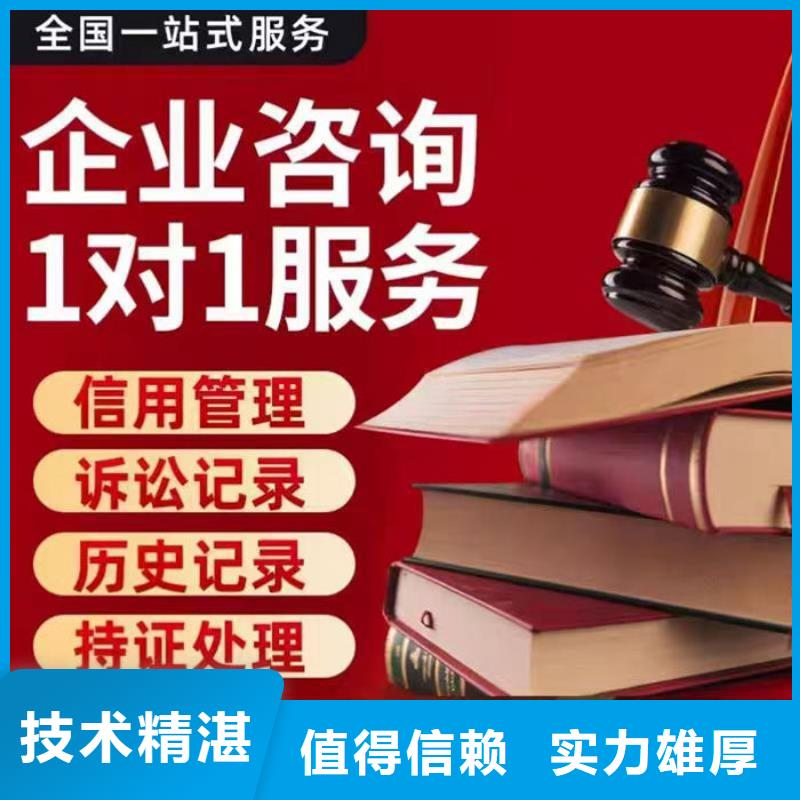 撤销民事判决书后果是什么样的情况呢怎么写诉讼请求