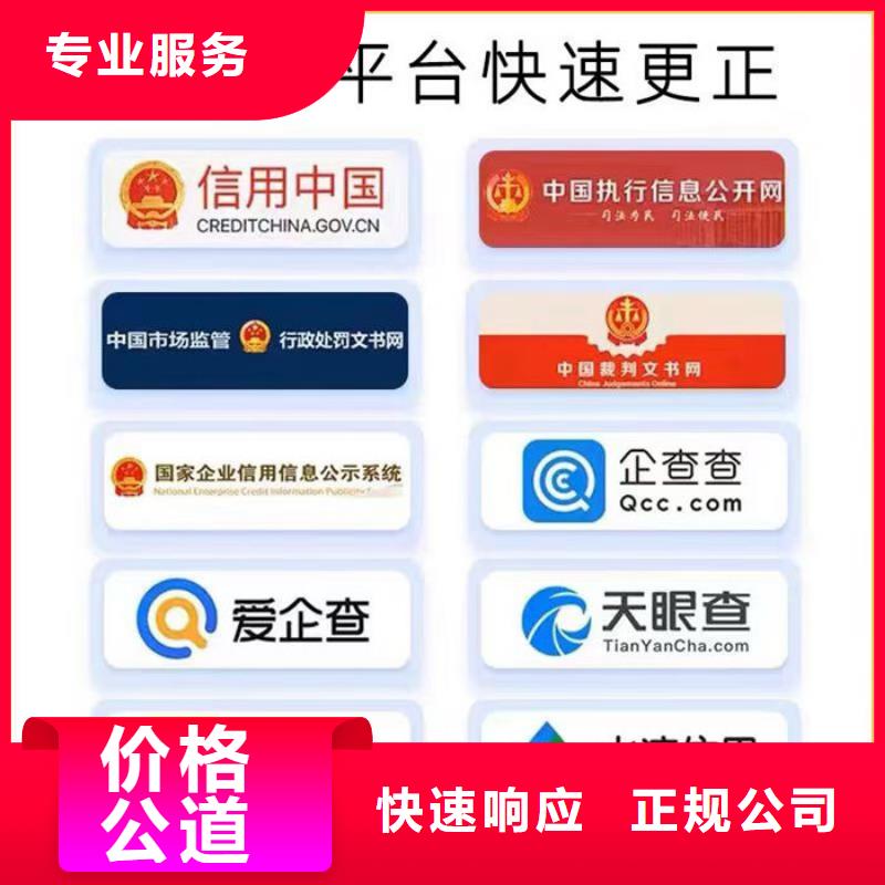 撤销民事判决书后果是什么样的情况呢怎么写诉讼请求