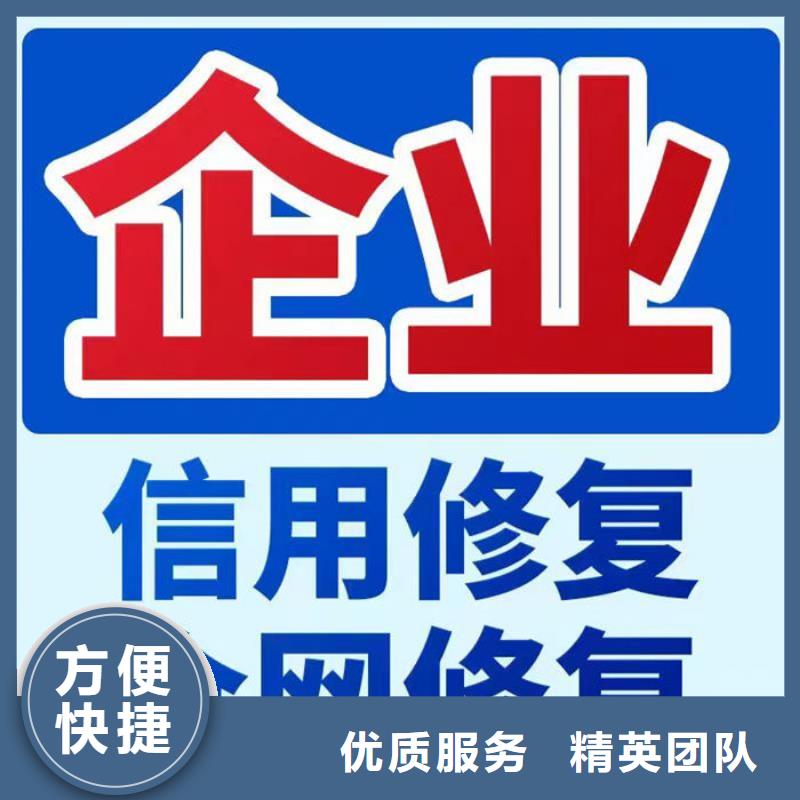 裁判文书删除程序怎么操作的