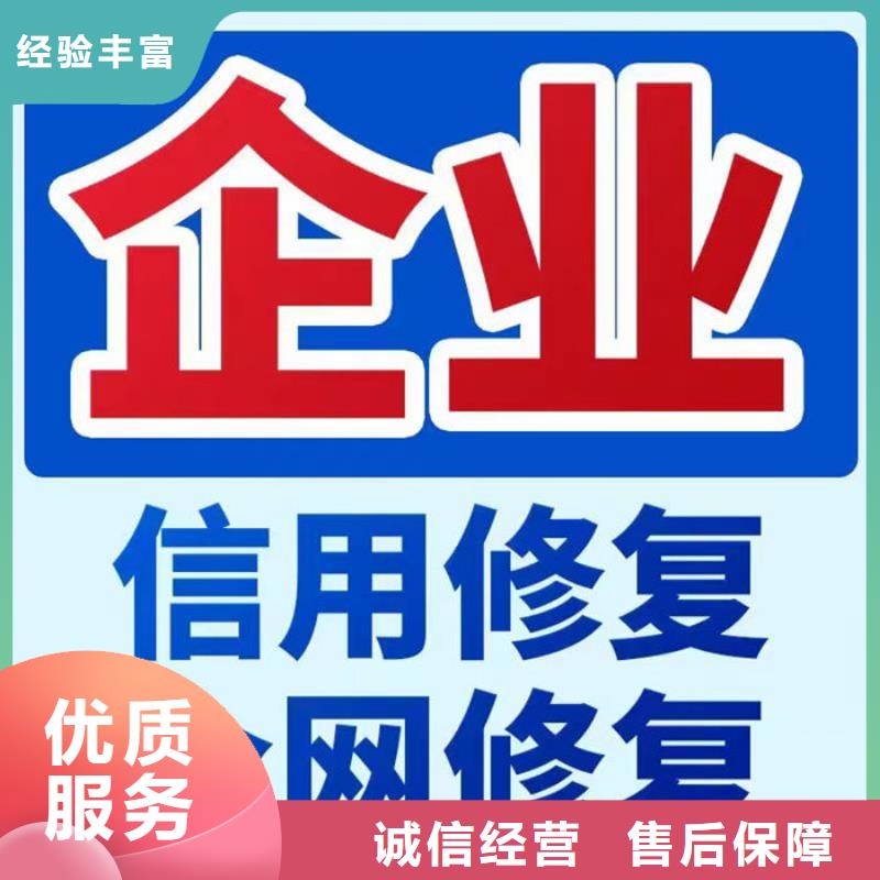 环保处罚修复措施方案怎么写的好一点