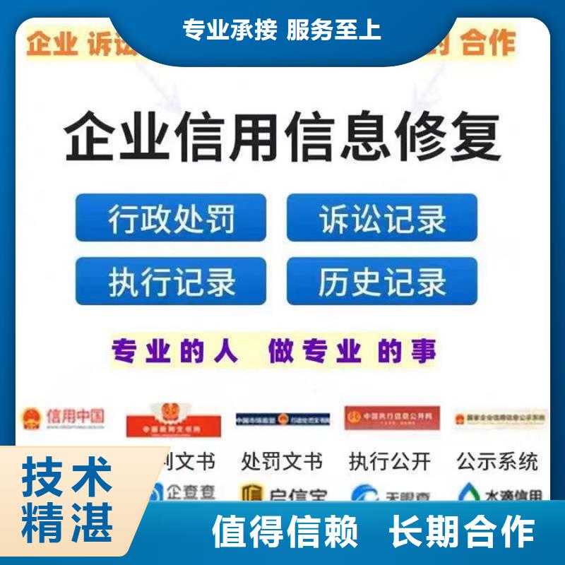 纳税信用评价建议怎么写简短一点