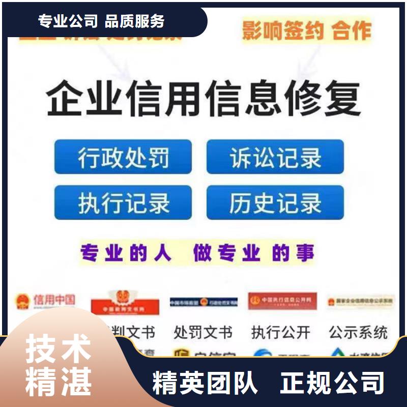 纳税等级认定表