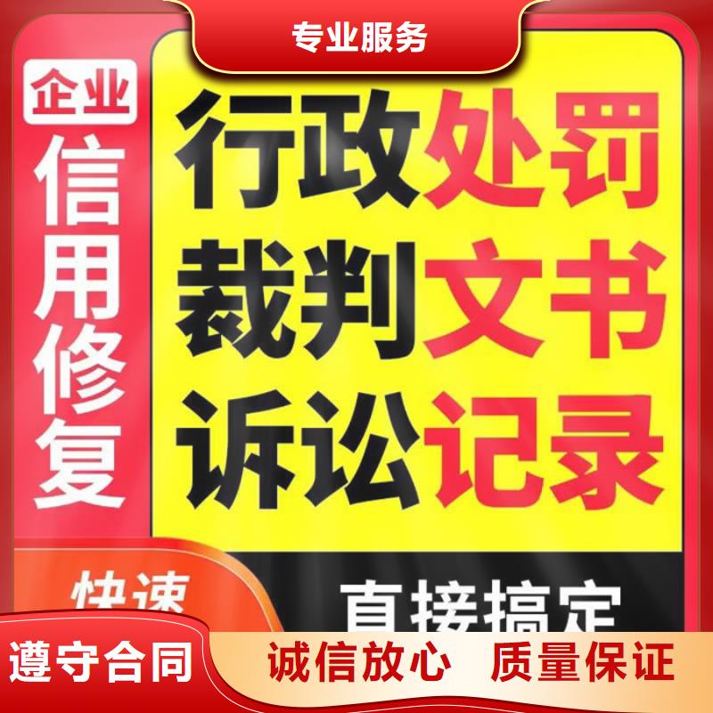 税务信用评分标准表图片