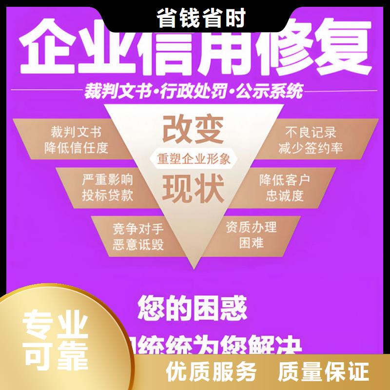 税务等级时间多久完成申报