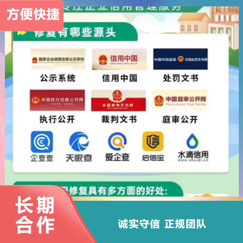 纳税信用评估时间怎么算的