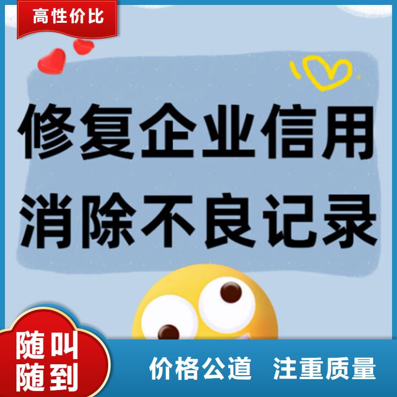 纳税信用评估时间怎么算的