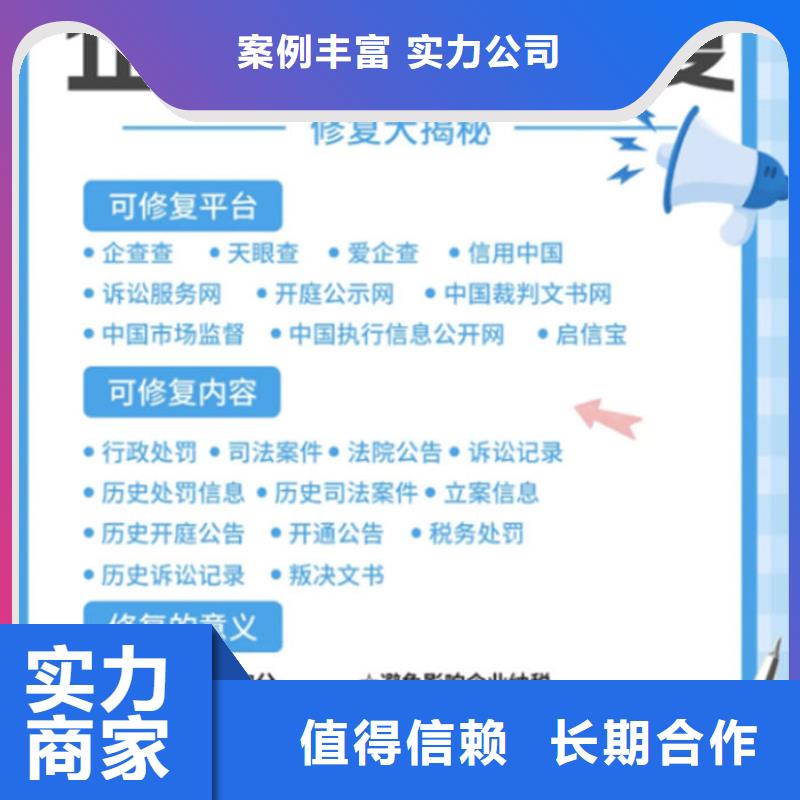 怎样查询纳税等级高低信息表