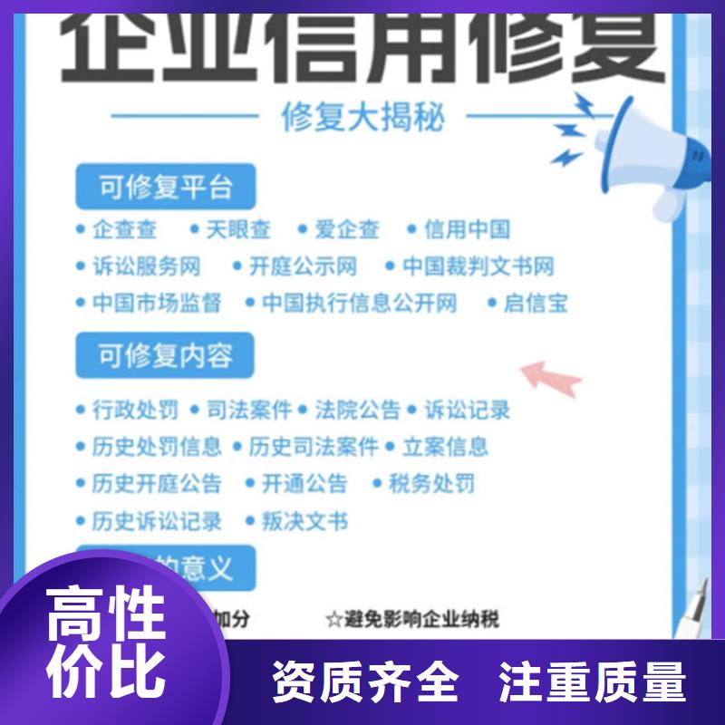 立案信息撤销流程是什么意思啊怎么查看呢