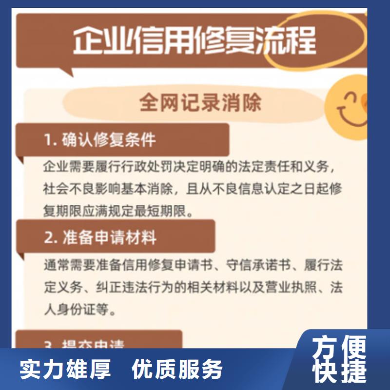 怎样查询纳税等级高低信息表